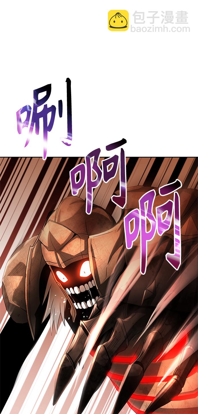 第35话93
