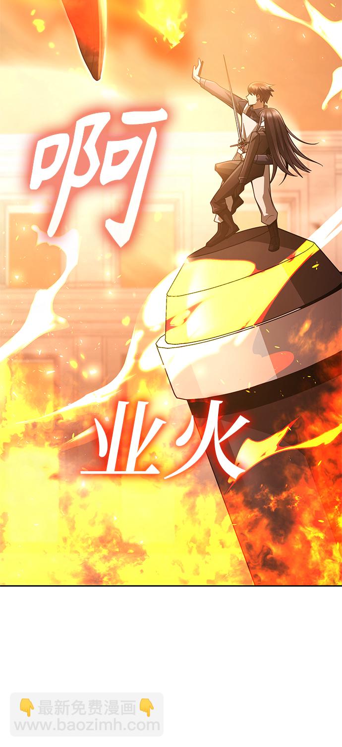 第35话97