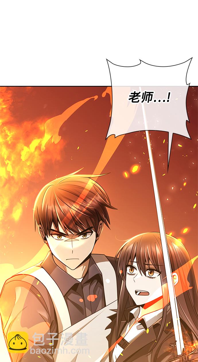 第35话98
