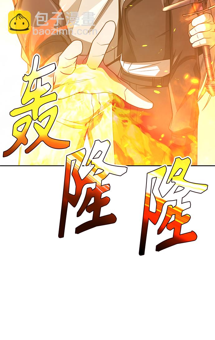 第35话99