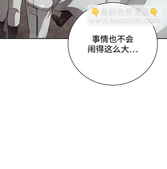 第37话113