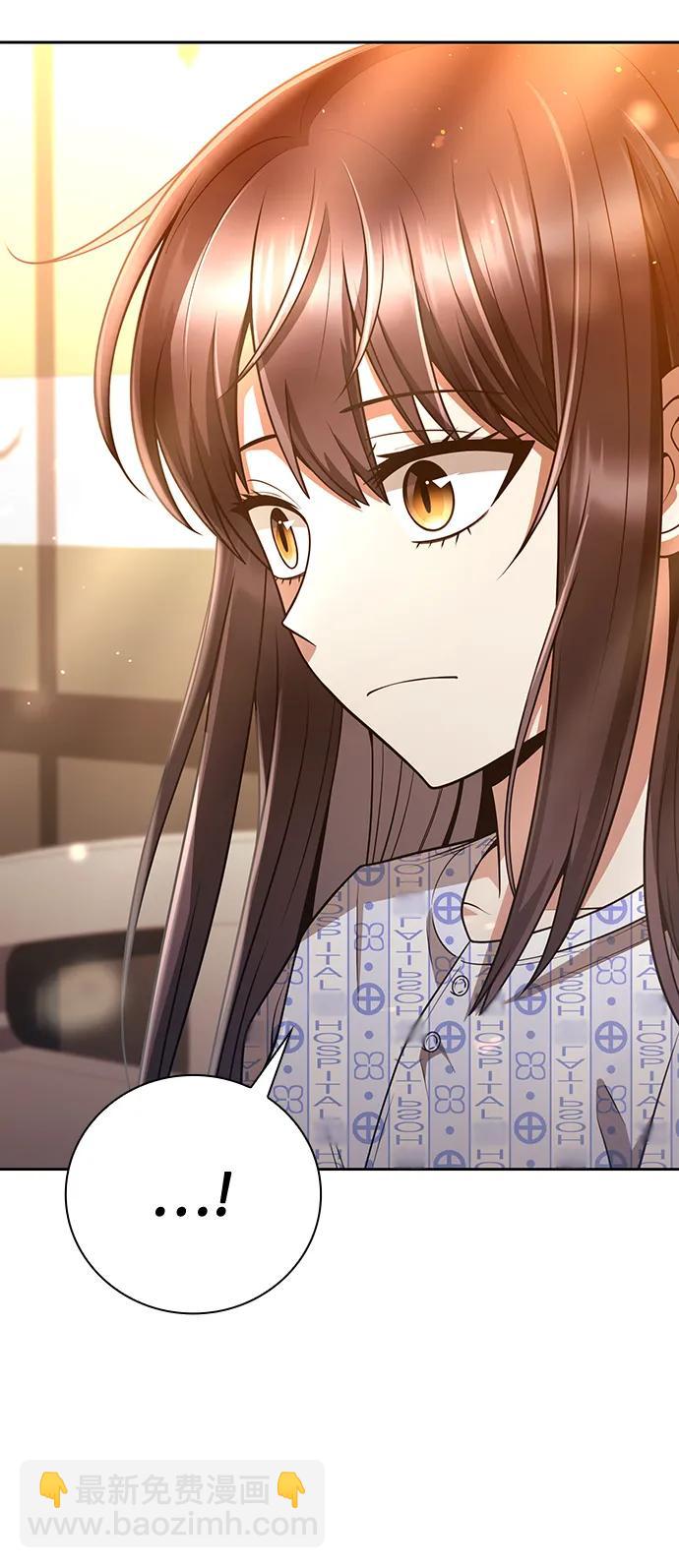 第37话116