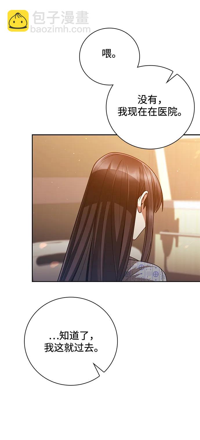 第37话118