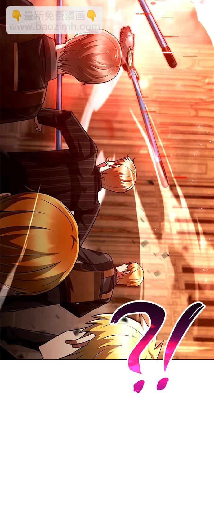 第37话12