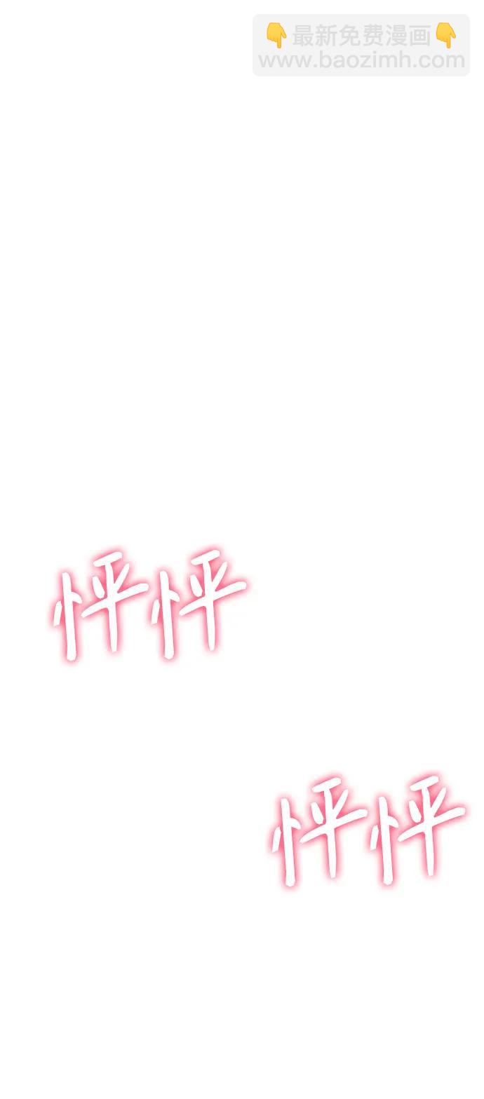 第37话121