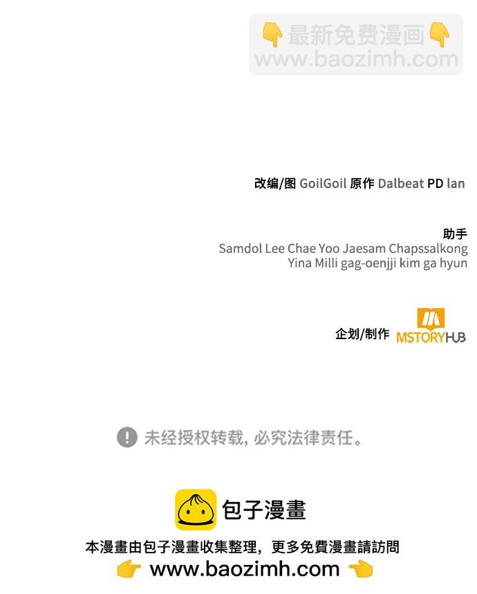 第37话123