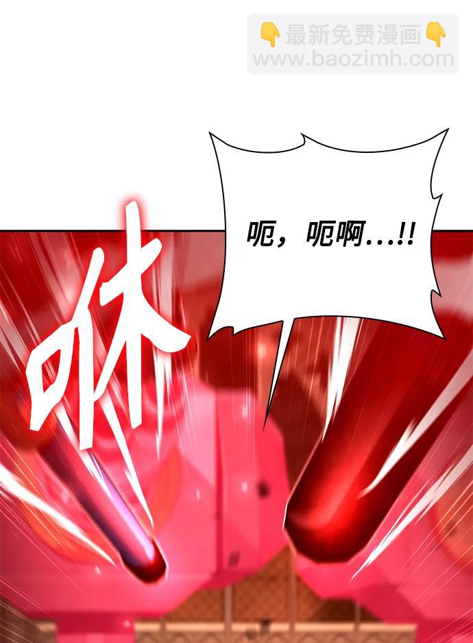 第37话15