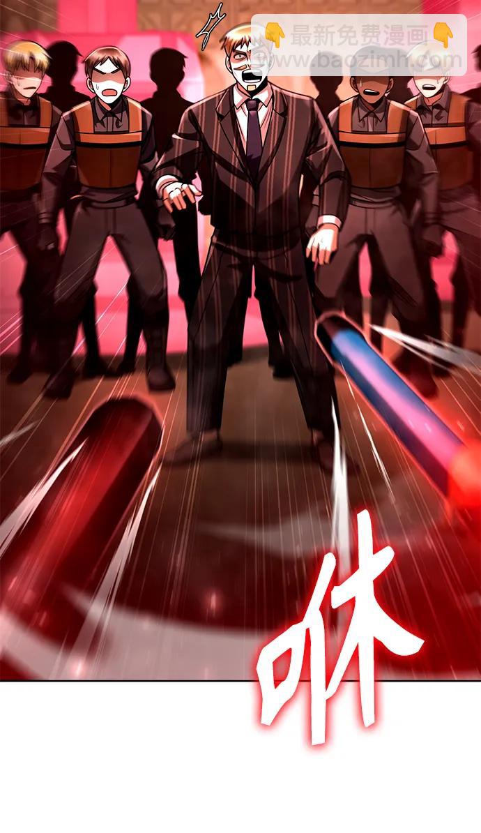 第37话16