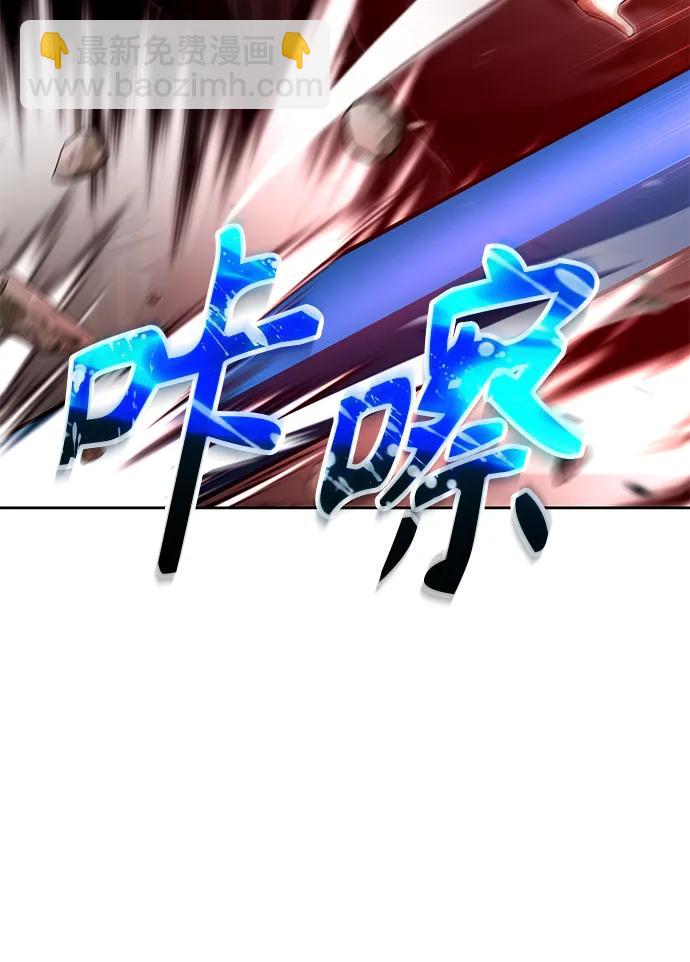 第37话18