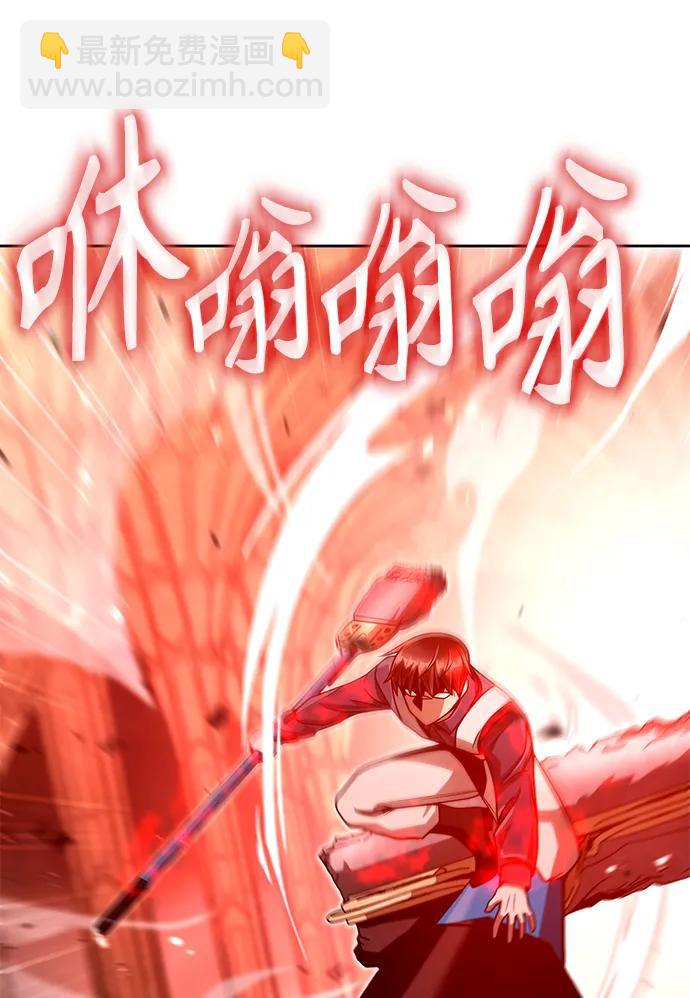 第37话19