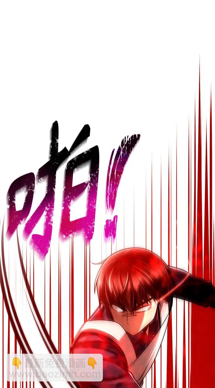 第37话21
