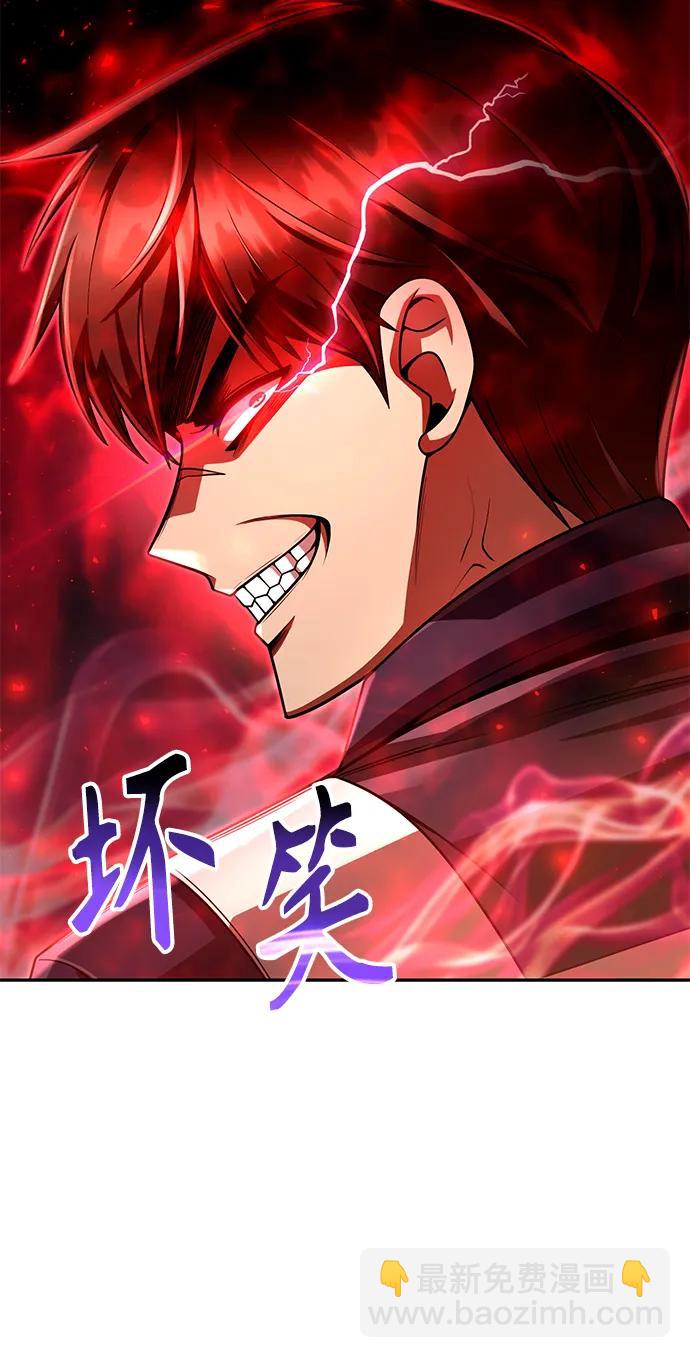 第37话25