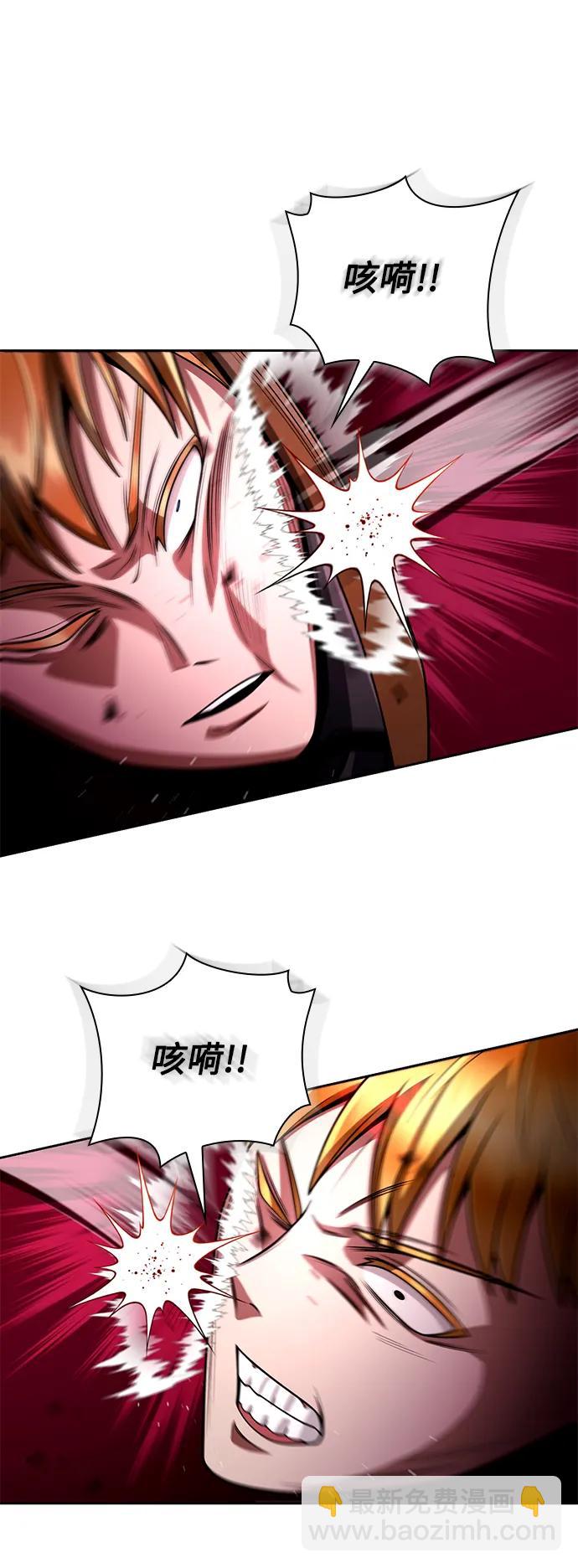 第37话27
