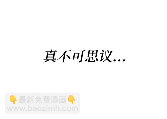 第37话42