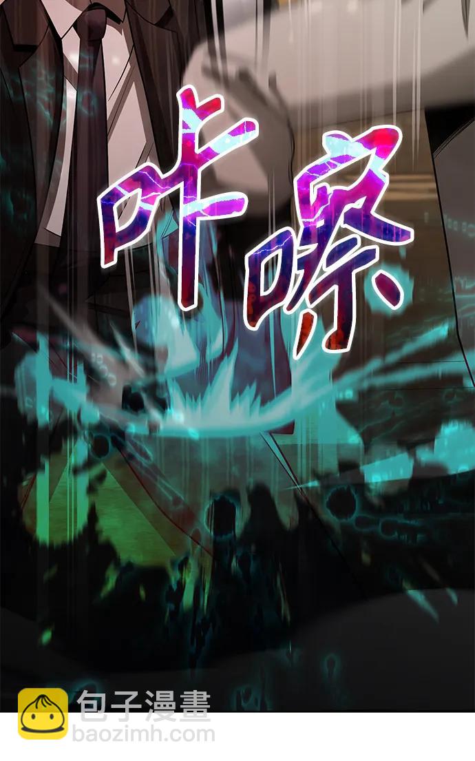 第37话57