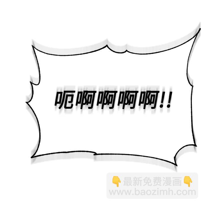 第37话58