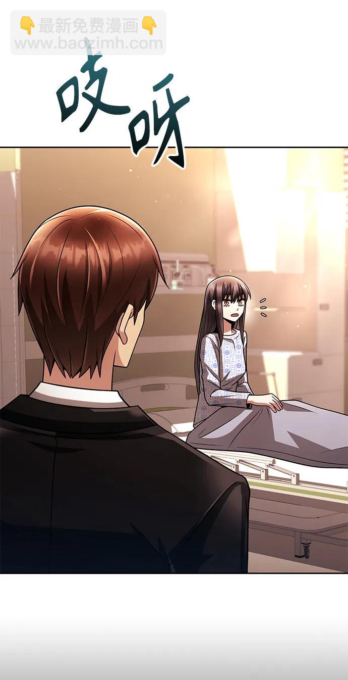 第37话92