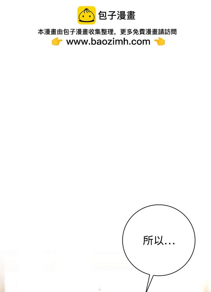 第39话1