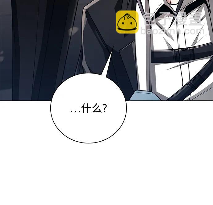第39话37