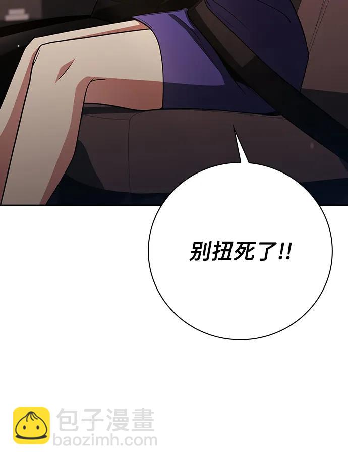 第40话24