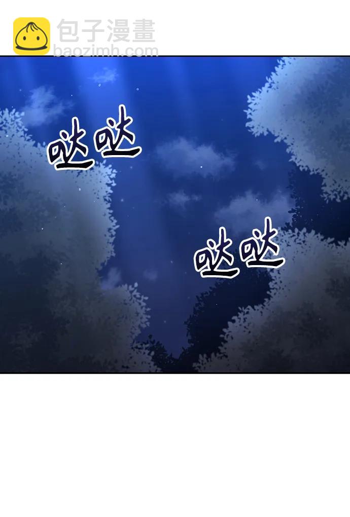 第40话30