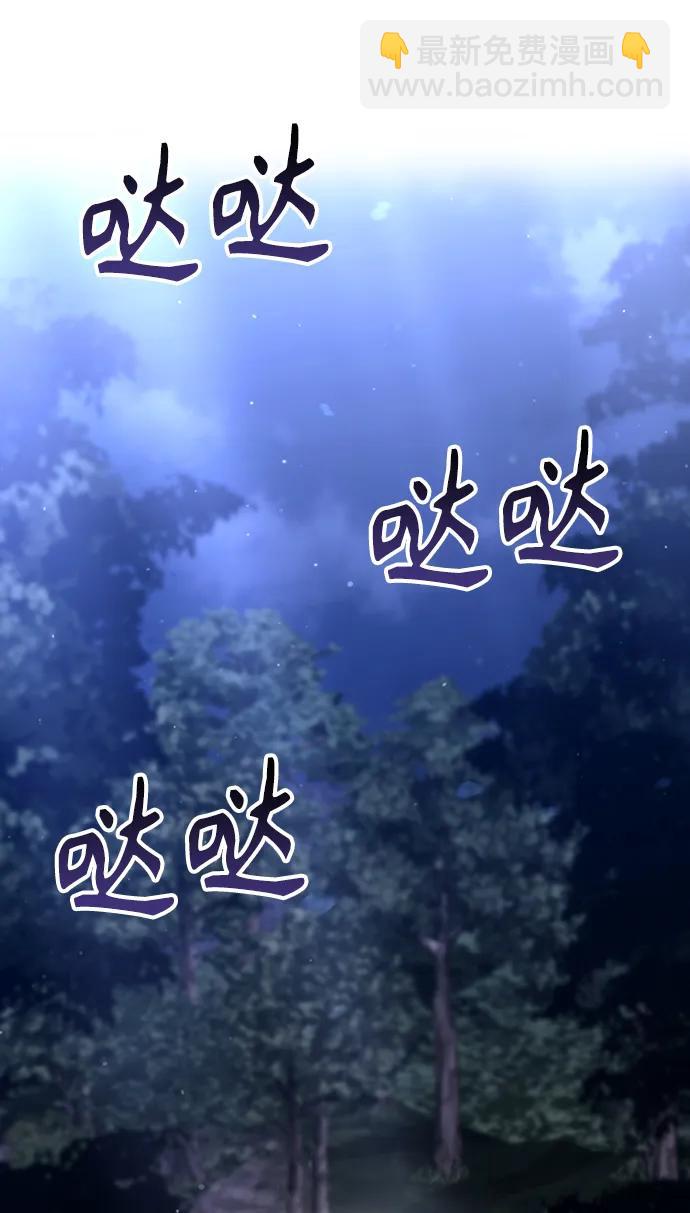 第40话31