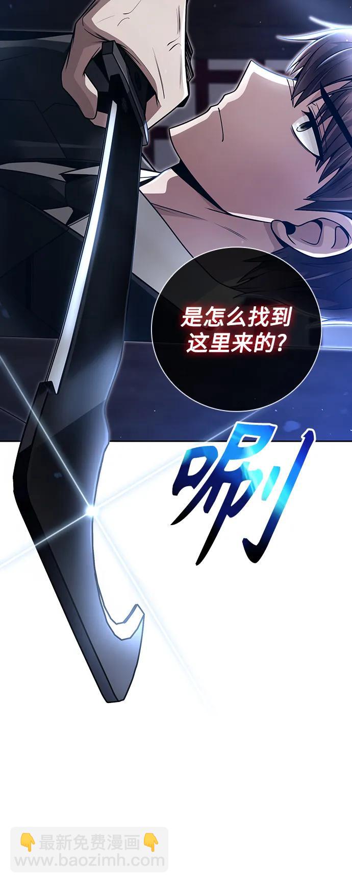 第40话36