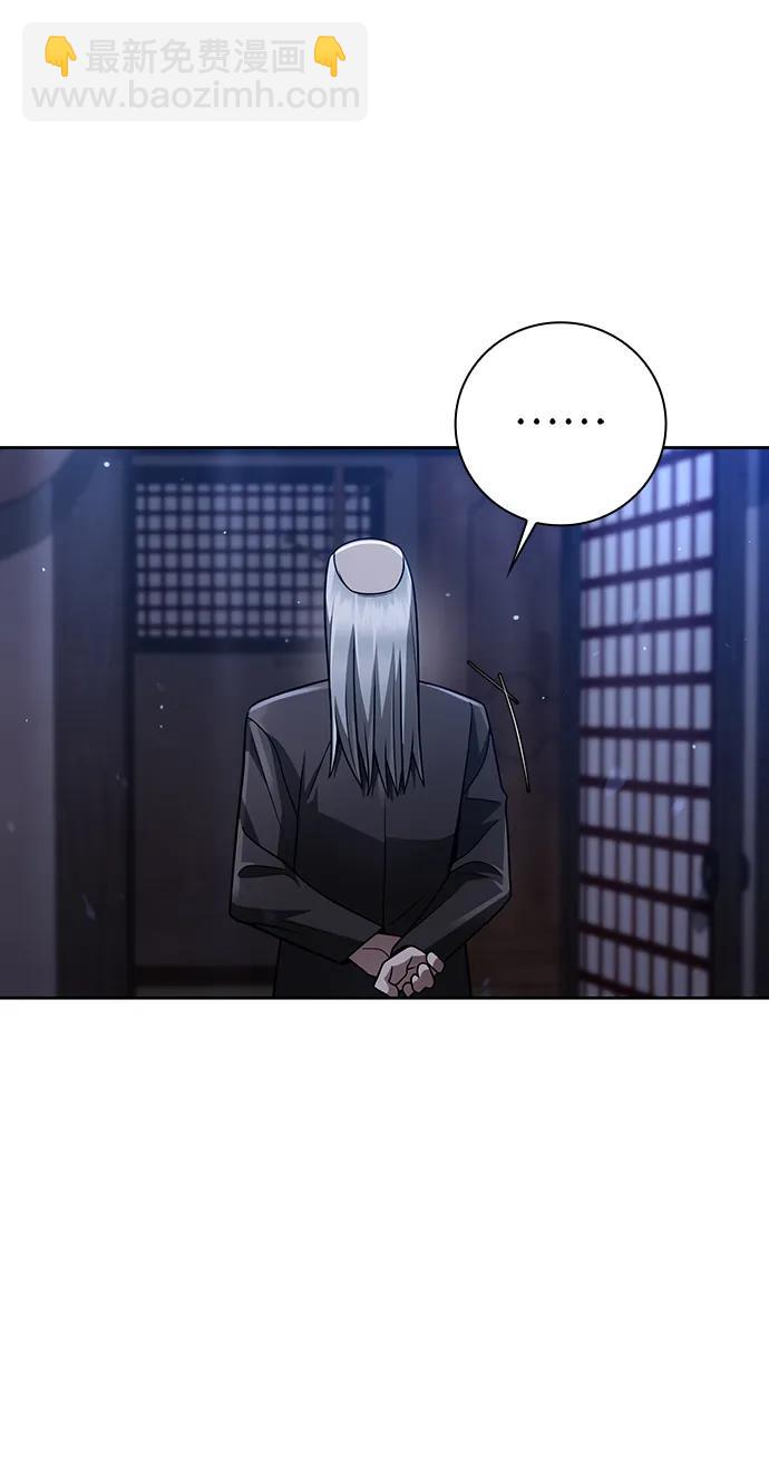 第40话45