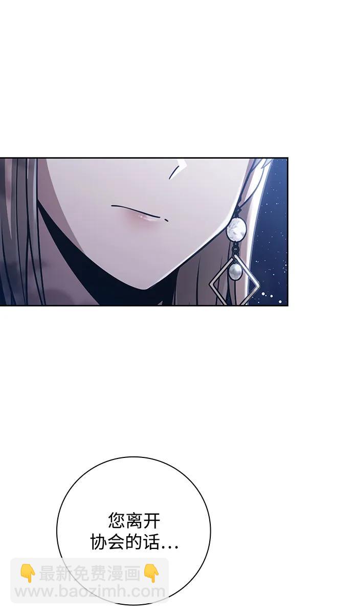 第40话98