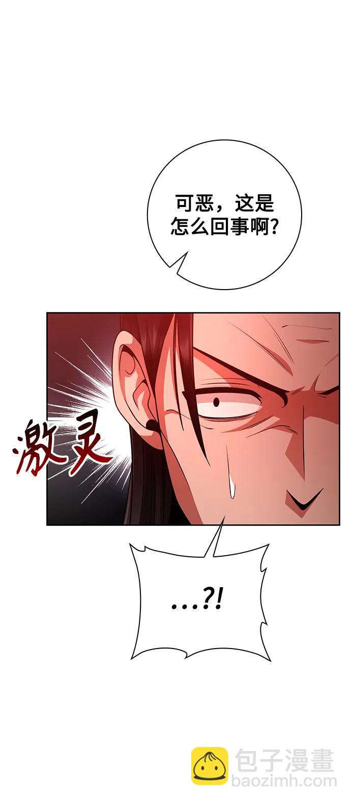 第42话27