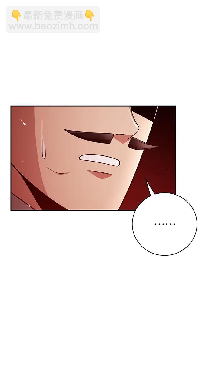 第42话37
