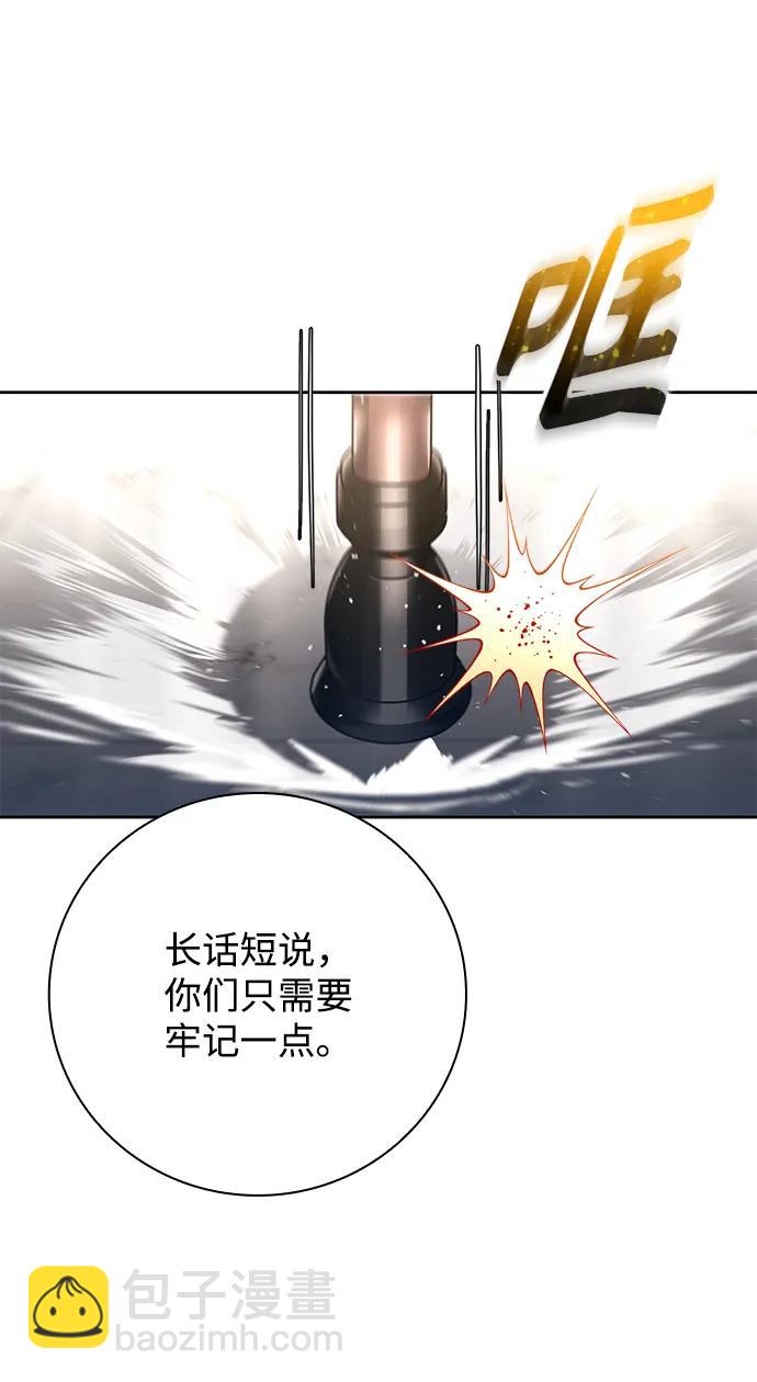 第42话40