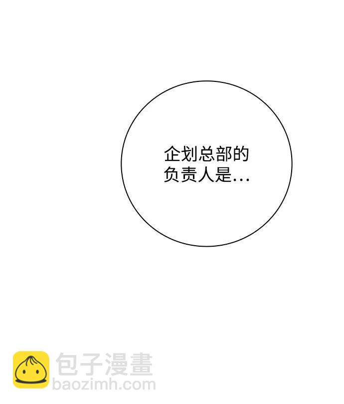 第42话43