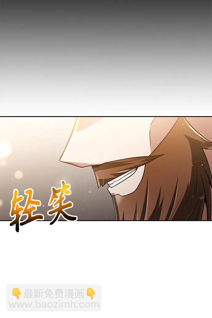 第42话46