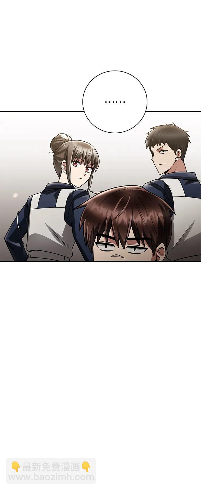 第42话59