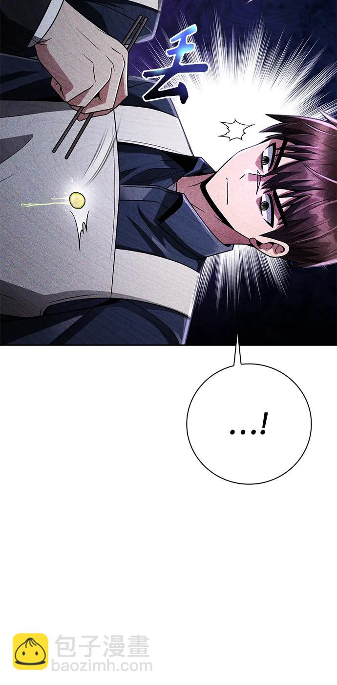 第42话70
