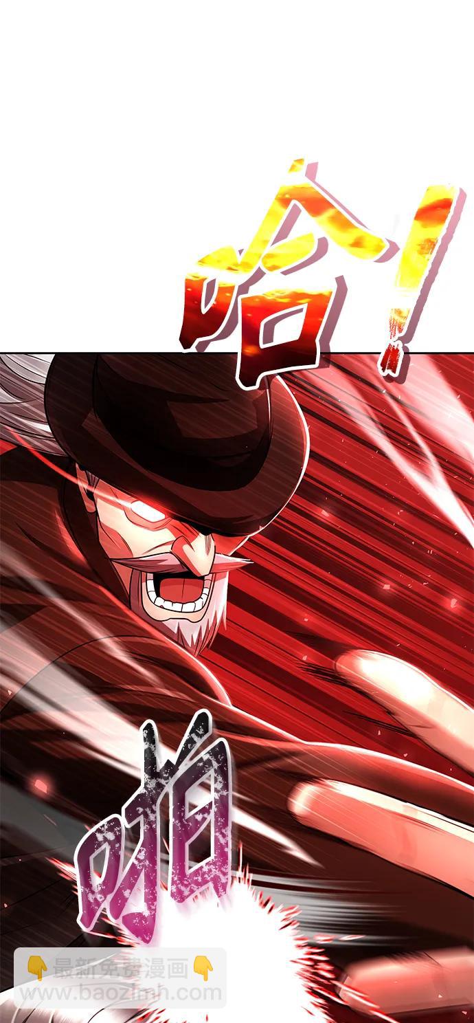 第42话80