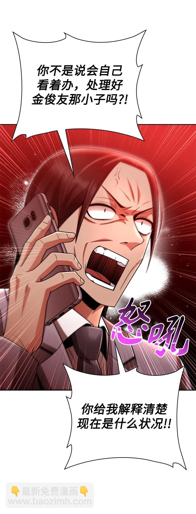 第43话28