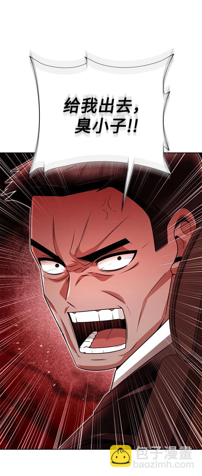 第43话38
