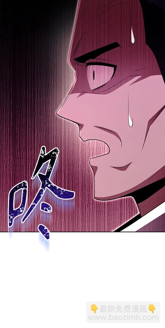 第43话6