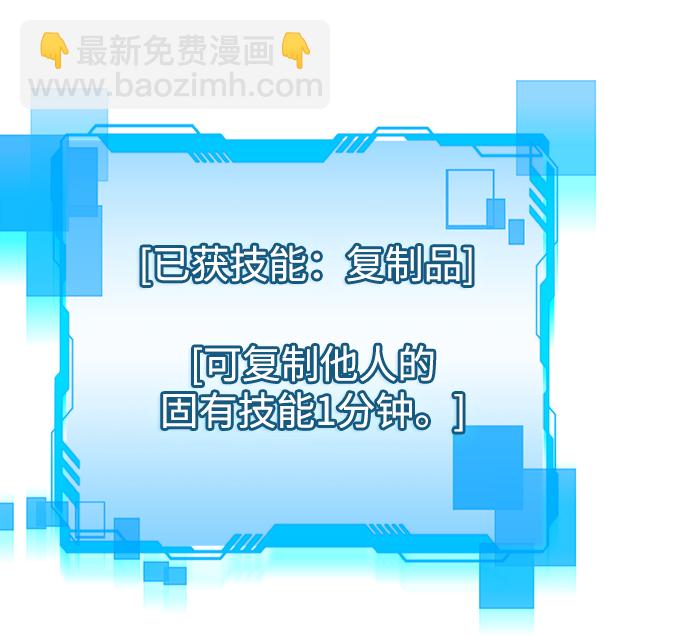 第36话105