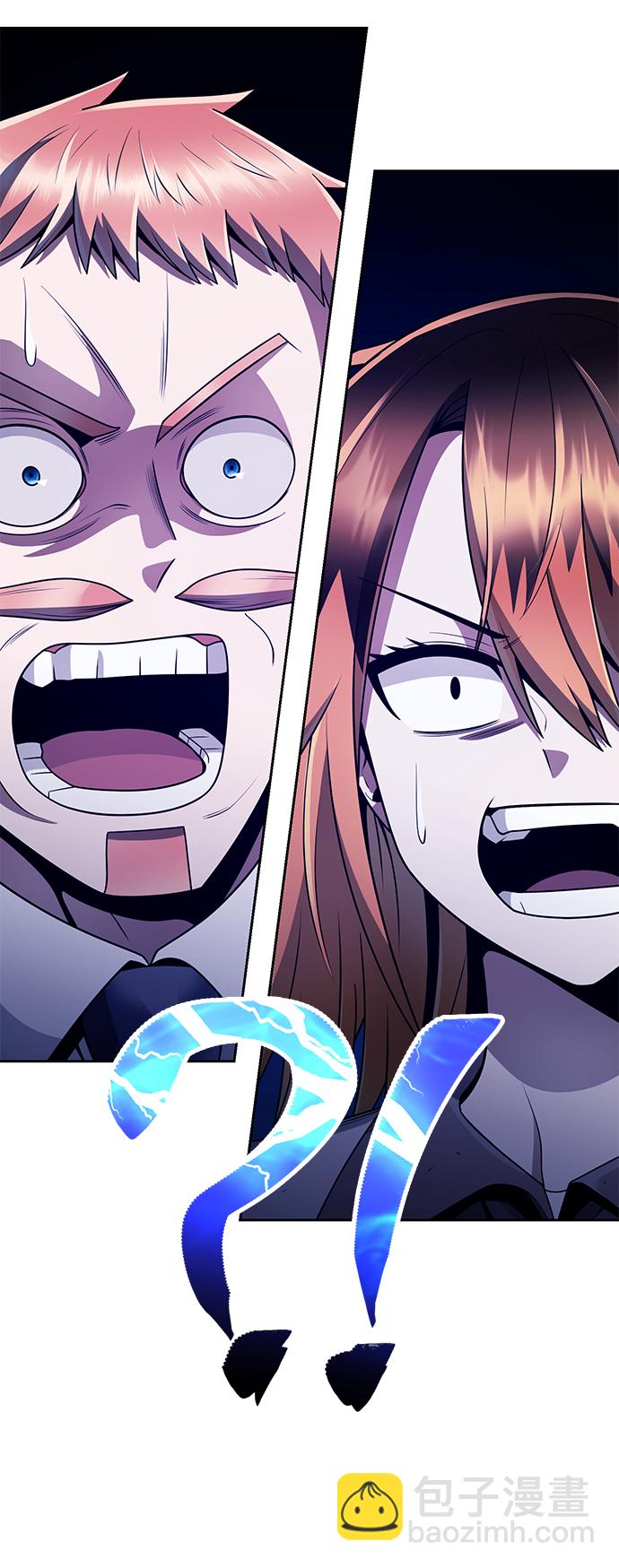 第36话108