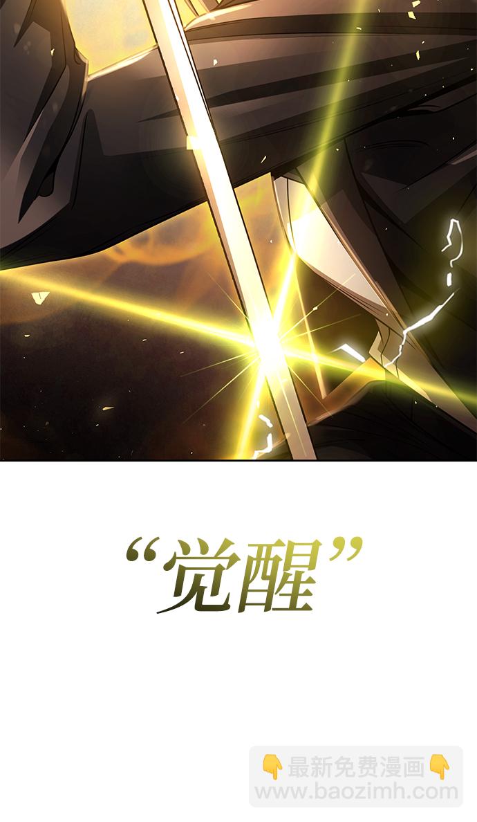 第36话15