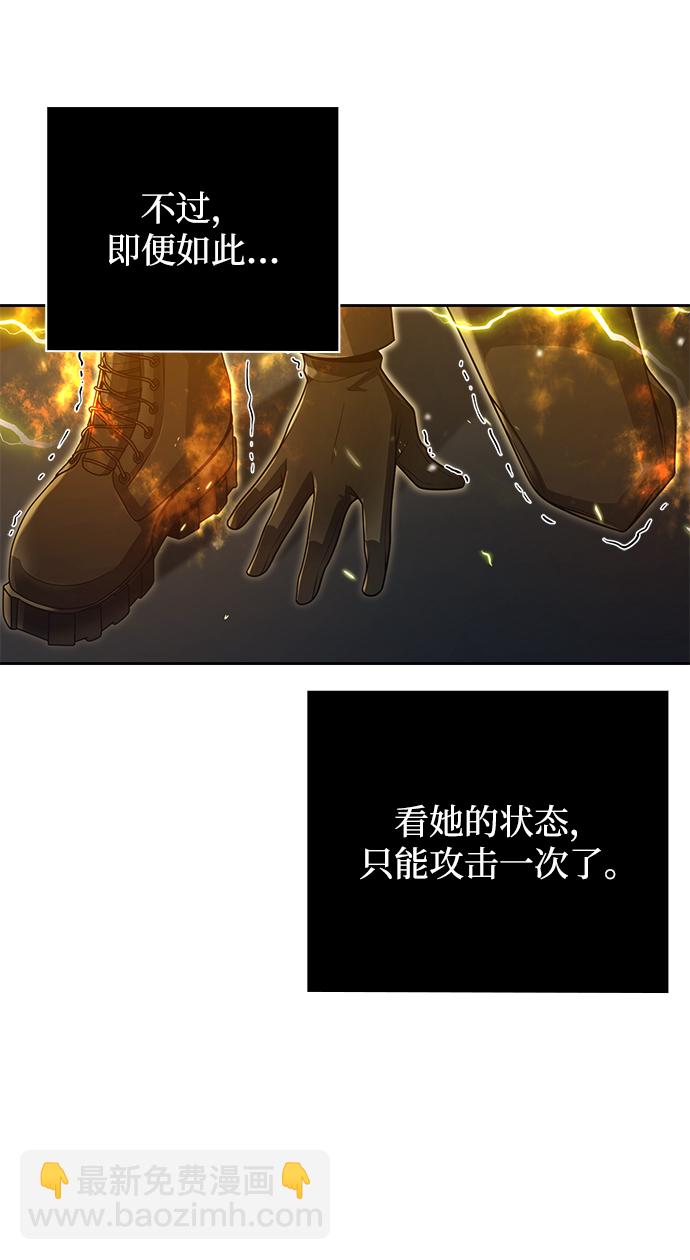 第36话18