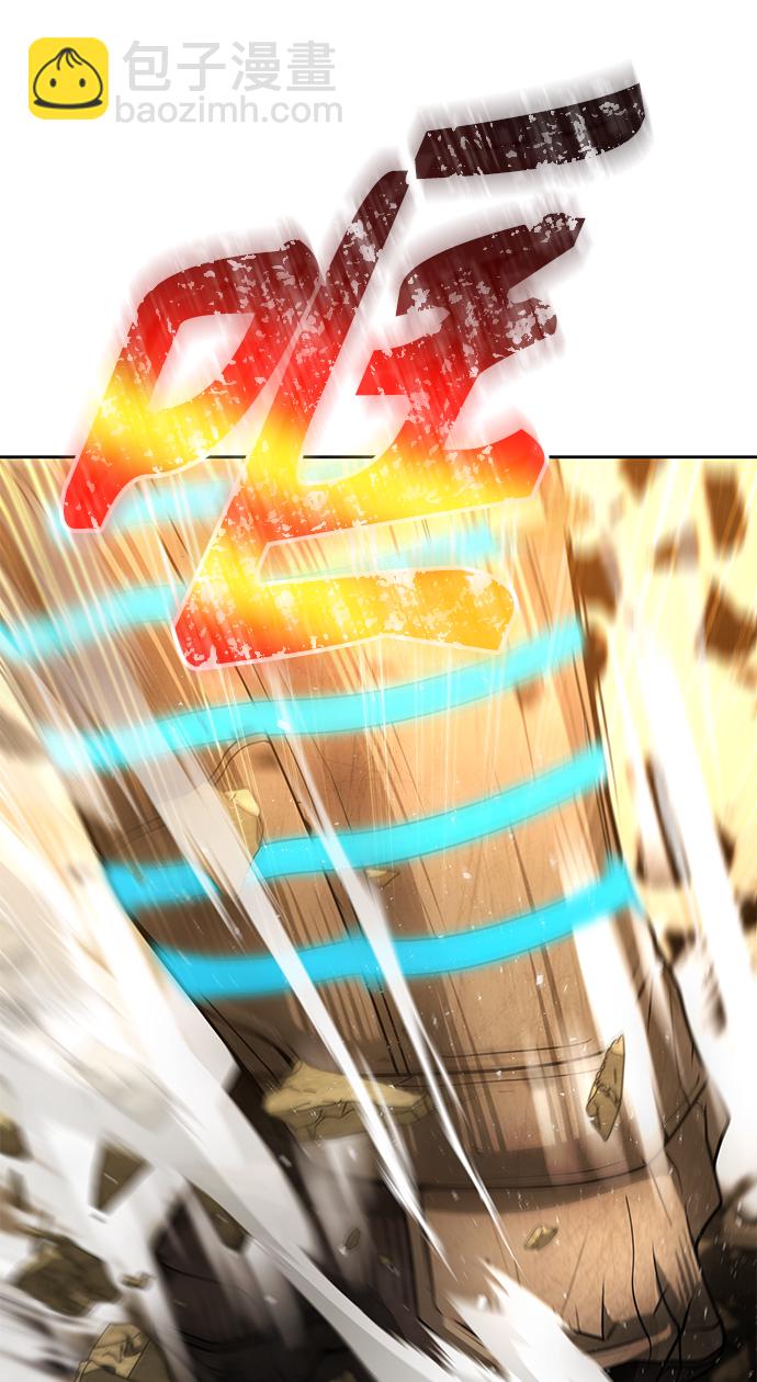 第36话2