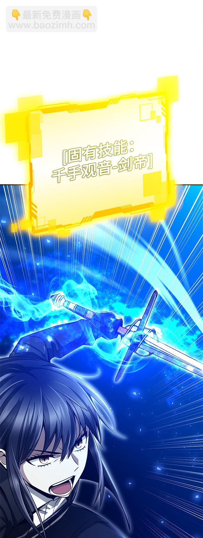 第36话25