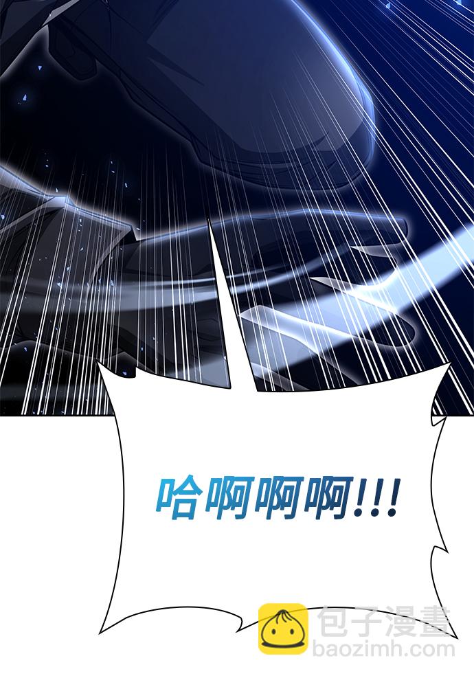 第36话26