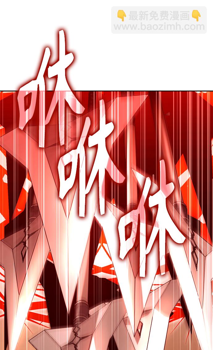 第36话27