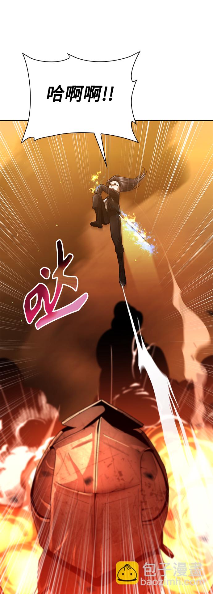 第36话34