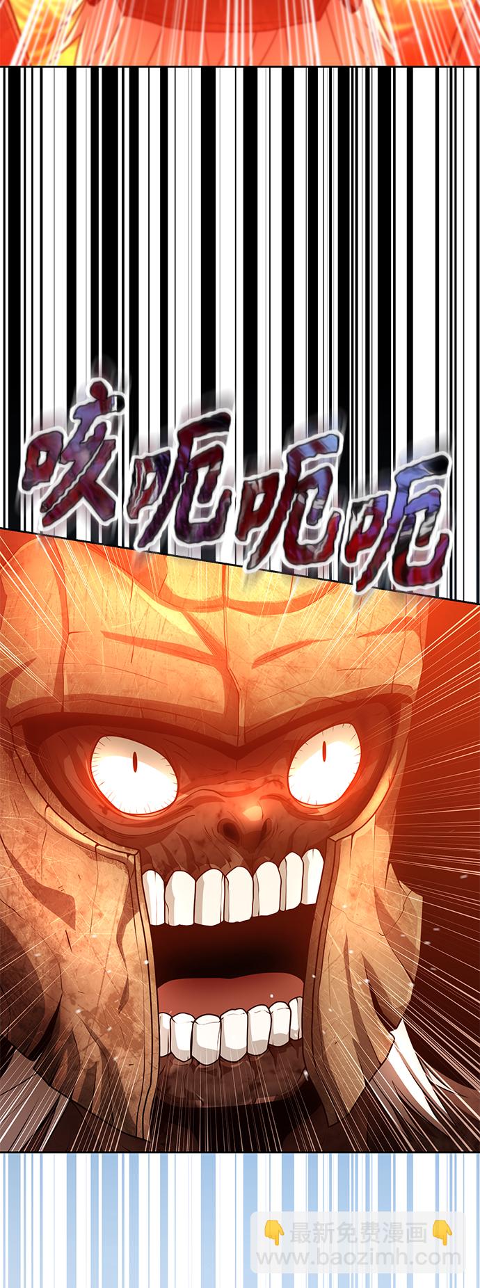 第36话35